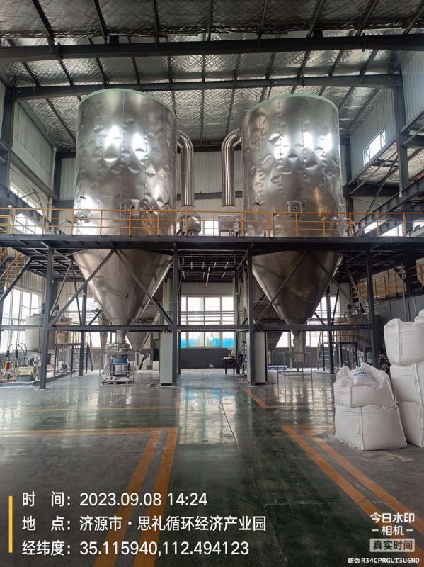 廠(chǎng)容廠(chǎng)貌