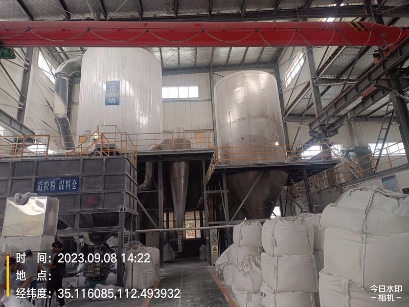 廠(chǎng)容廠(chǎng)貌